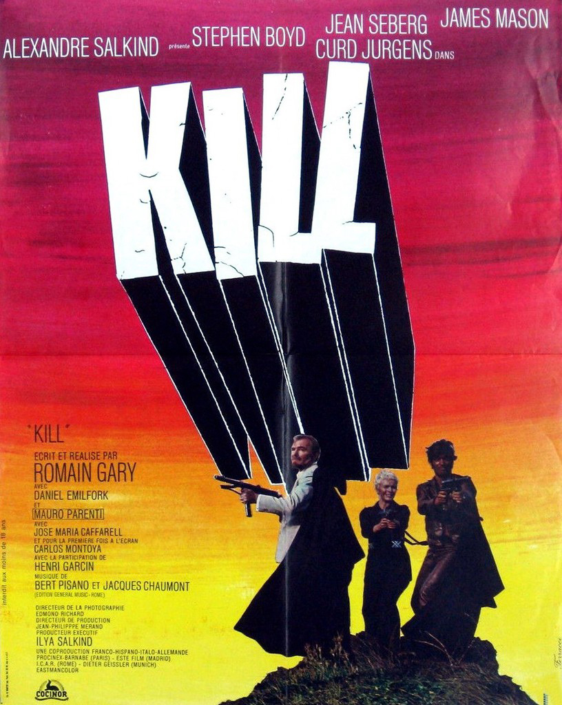 Kill! Kill! Kill! Kill! (1971) starring Stephen Boyd on DVD on DVD