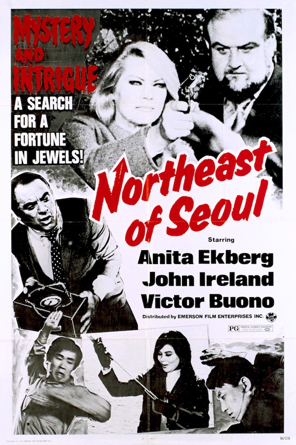 Northeast of Seoul (1972) starring Anita Ekberg on DVD on DVD