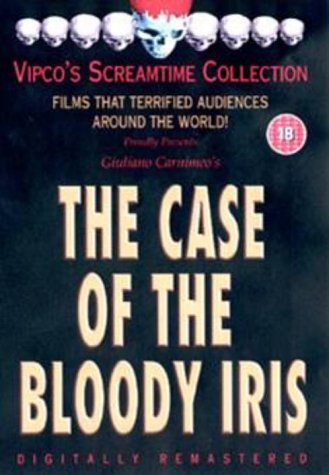 The Case of the Bloody Iris (1972) Screenshot 2