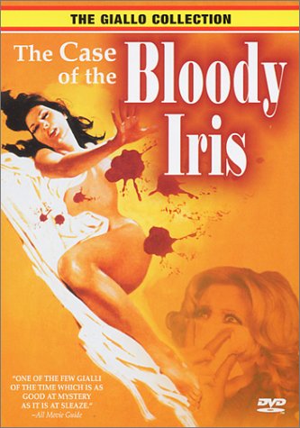 The Case of the Bloody Iris (1972) Screenshot 3