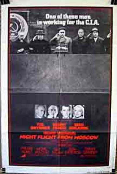 The Serpent (1973) Screenshot 2