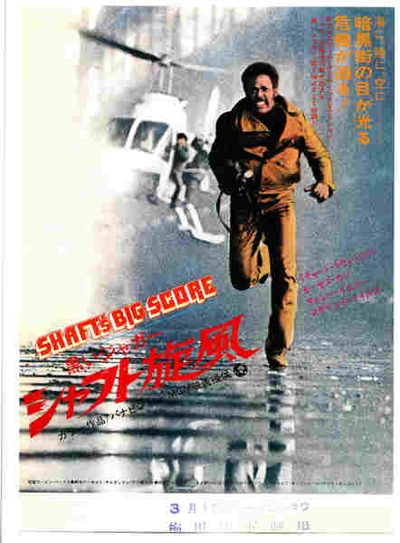 Shaft's Big Score! (1972) Screenshot 3