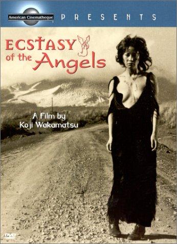 Ecstasy of the Angels (1972) Screenshot 1