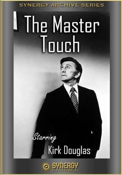 The Master Touch (1972) Screenshot 1