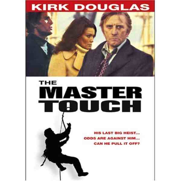 The Master Touch (1972) Screenshot 3