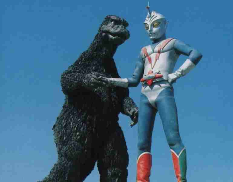 Zone Fighter (1973) Screenshot 2