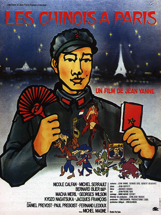 Chinese in Paris (1974) with English Subtitles on DVD on DVD