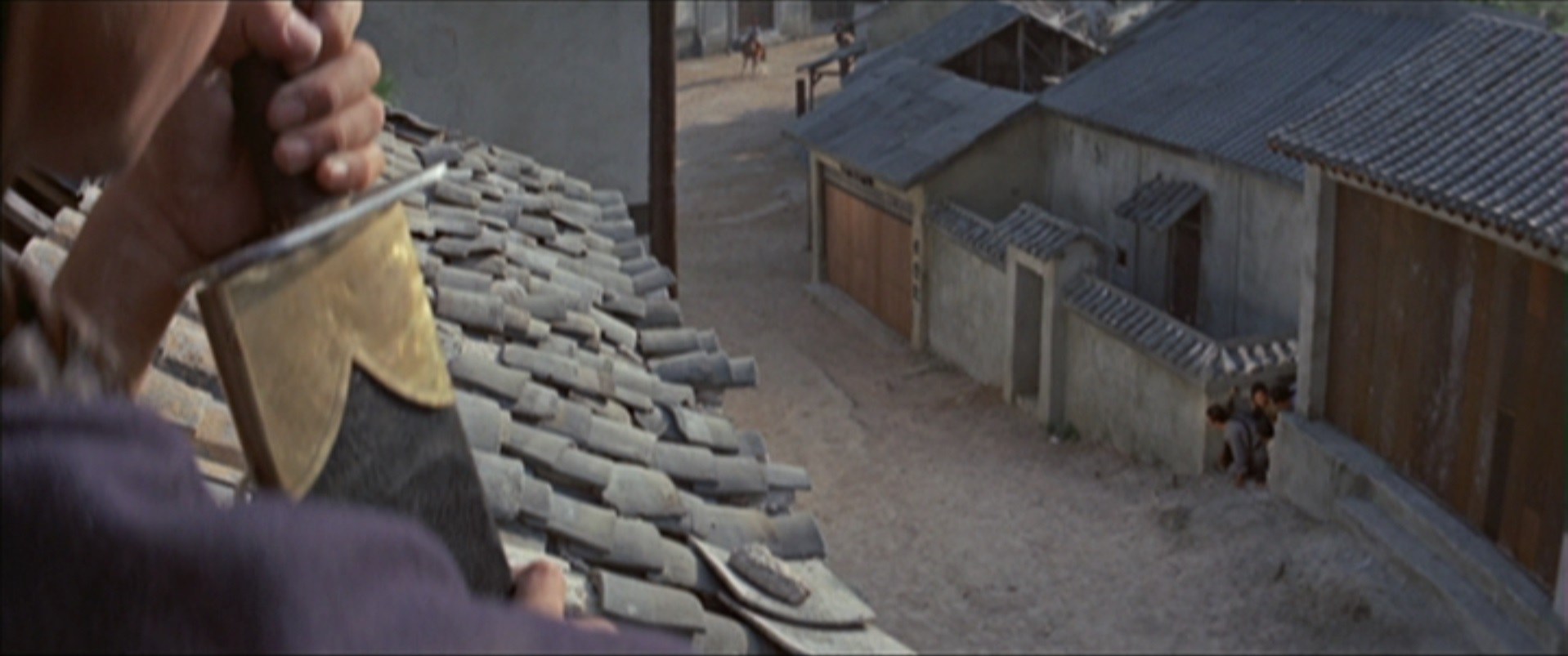 Da dao Wang Wu (1973) Screenshot 1