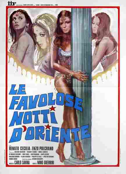 Le favolose notti d'oriente (1973) with English Subtitles on DVD on DVD