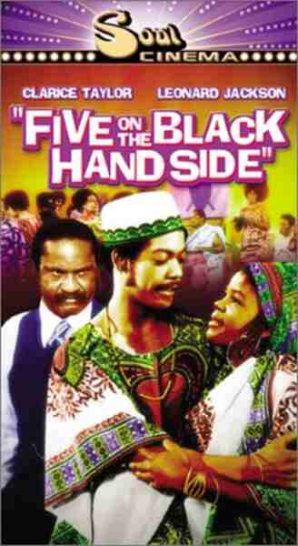 Five on the Black Hand Side (1973) Screenshot 3