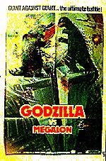 Godzilla vs. Megalon (1973) Screenshot 1