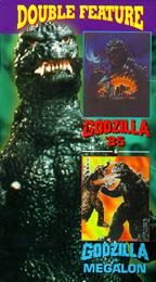 Godzilla vs. Megalon (1973) Screenshot 3