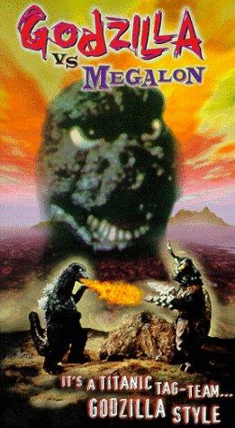 Godzilla vs. Megalon (1973) Screenshot 4