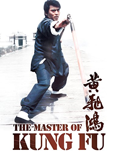 The Master of Kung Fu (1973) Screenshot 1 