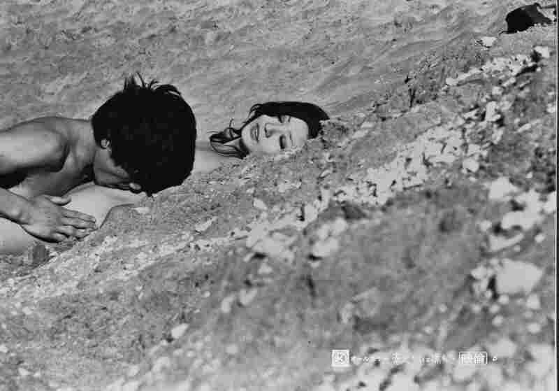 Koibito-tachi wa nureta (1973) Screenshot 1