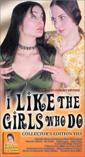 I Like the Girls Who Do (1973) Screenshot 3