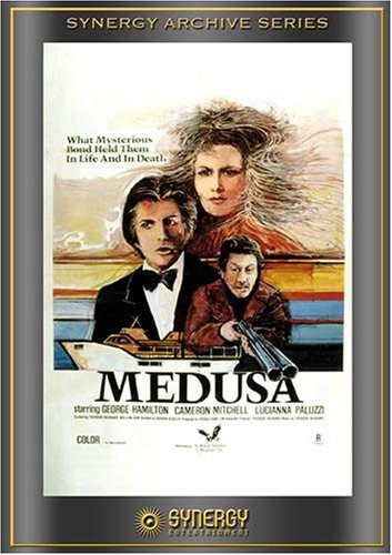Medusa (1973) Screenshot 1