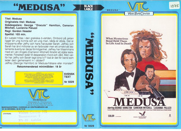 Medusa (1973) Screenshot 4