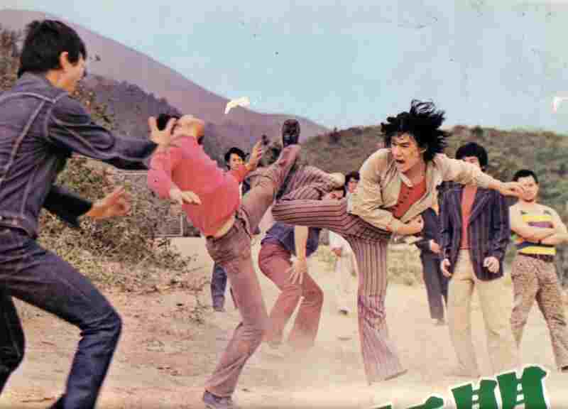 Peng you (1974) Screenshot 2