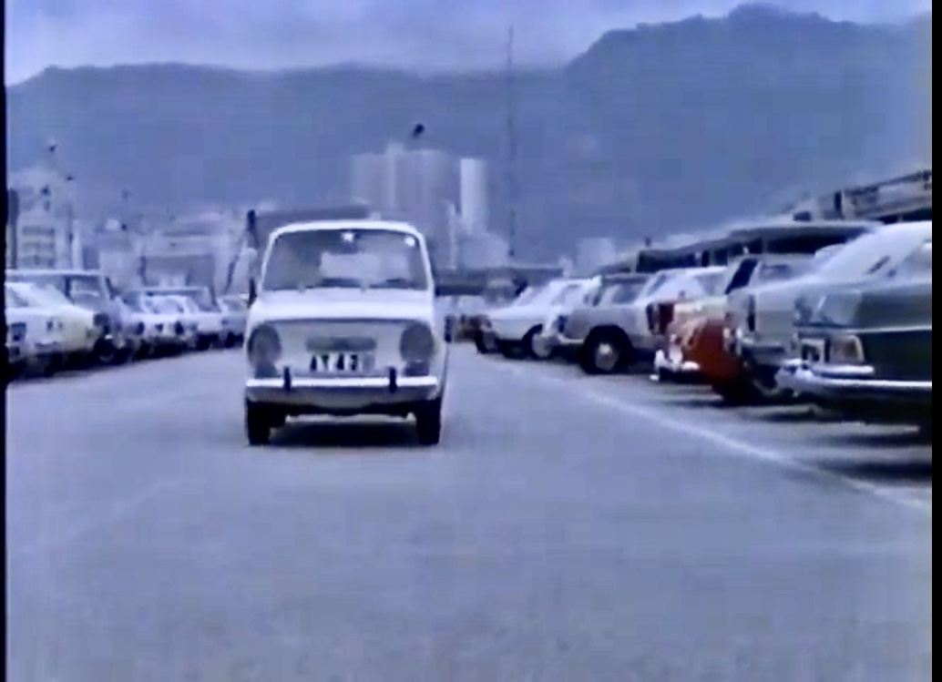 Si wang tiao zhan (1974) Screenshot 2 