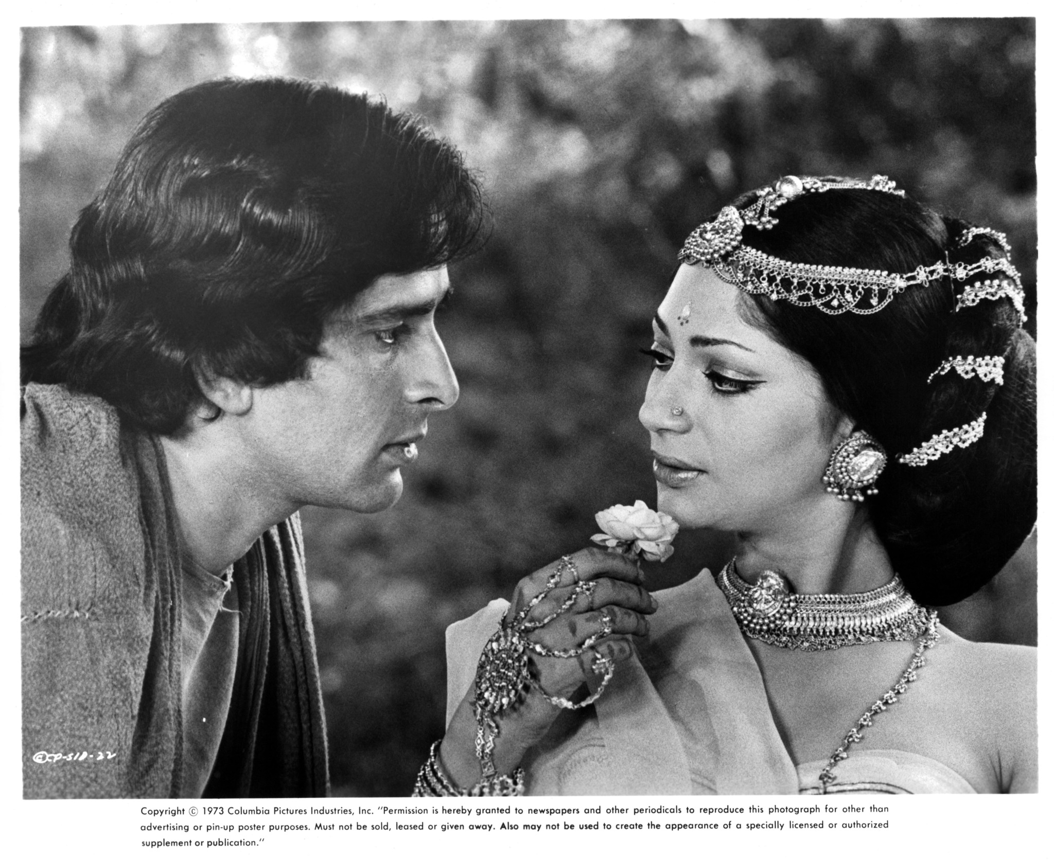 Siddhartha (1972) Screenshot 4 