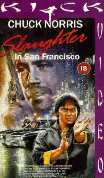 Slaughter in San Francisco (1974) Screenshot 1
