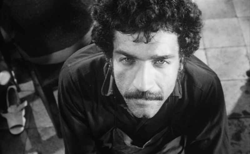 The Experience (1973) Screenshot 3