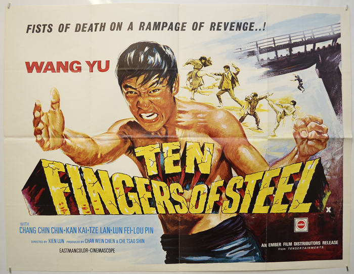 Wang Yu, King of Boxers (1972) Screenshot 4