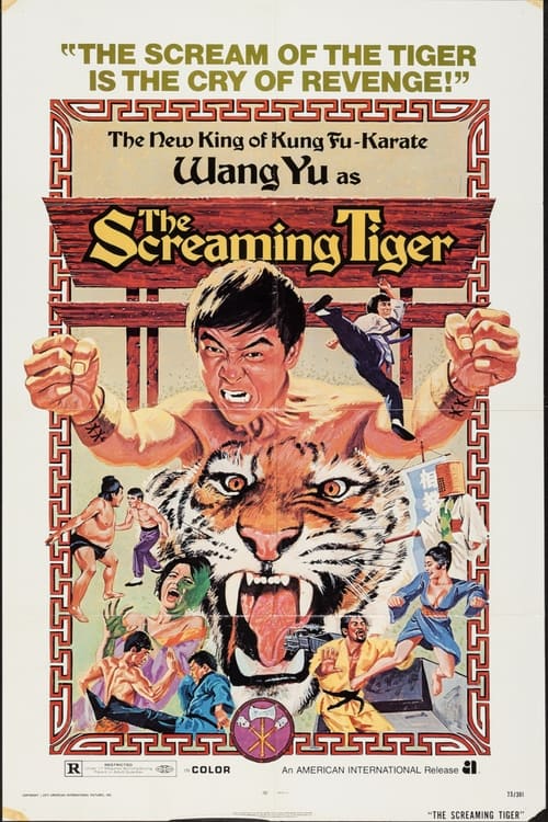 Wang Yu, King of Boxers (1972) Screenshot 5