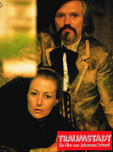 Dream City (1973) with English Subtitles on DVD DVD Dream City (1973) Screenshot 4
