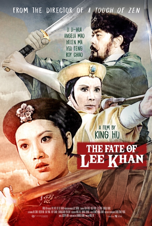 The Fate of Lee Khan (1973) with English Subtitles on DVD on DVD