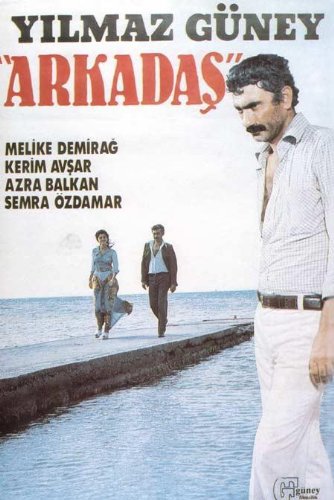 Friend (1974) with English Subtitles on DVD on DVD