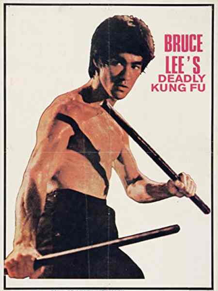 Bruce Lee's Deadly Kung Fu (1977) Screenshot 1
