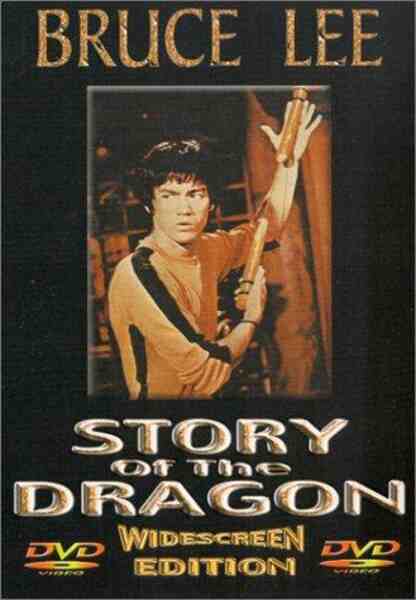 Bruce Lee: A Dragon Story (1977) with English Subtitles on DVD on DVD
