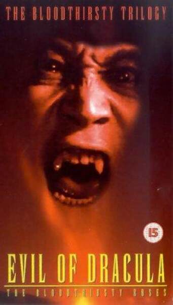 Evil of Dracula (1974) Screenshot 1