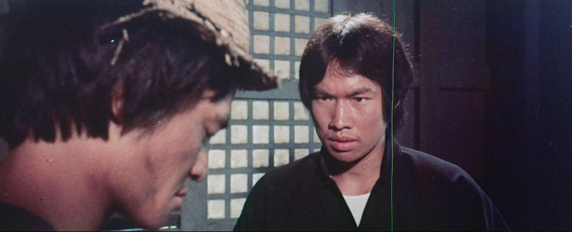 Xia nan yang (1974) Screenshot 2 