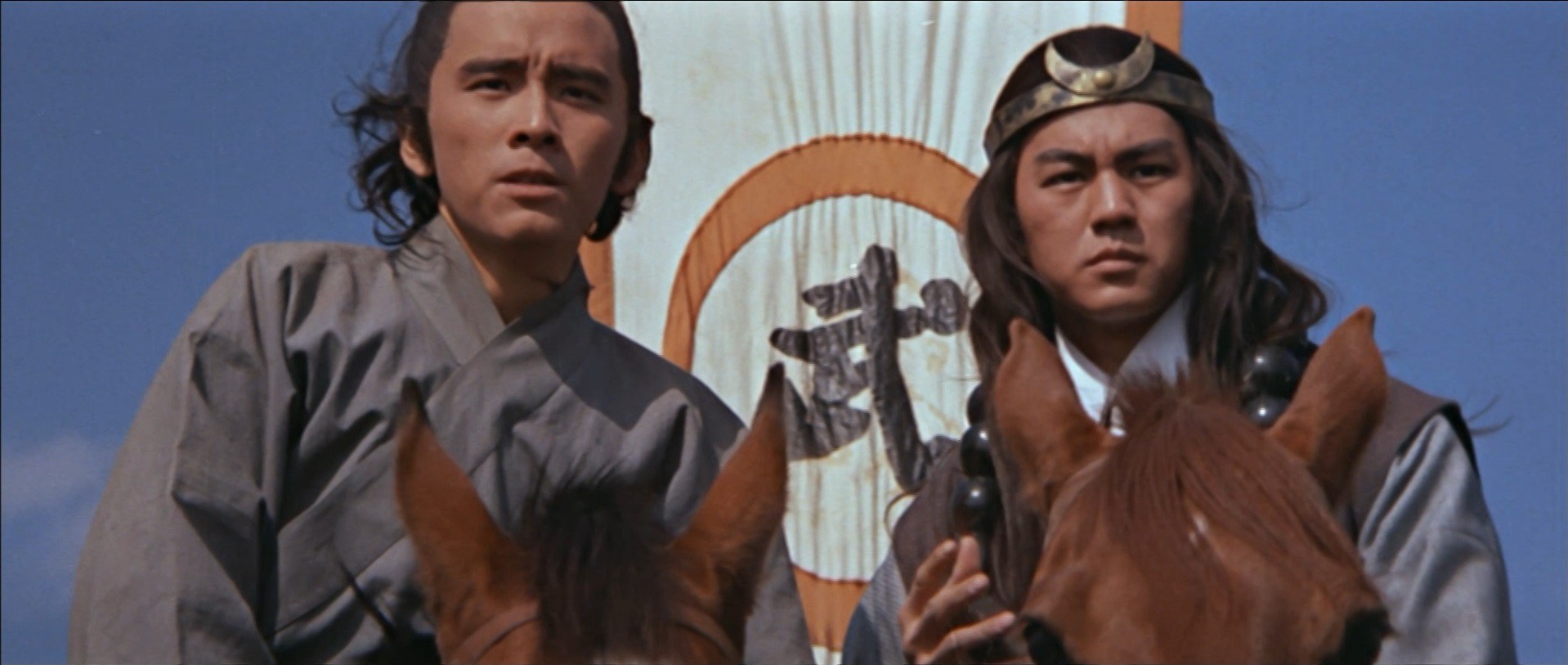 All Men Are Brothers (1975) Screenshot 5