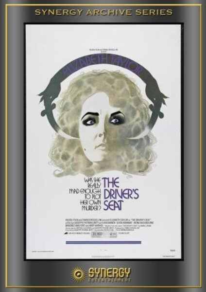 The Driver's Seat (1974) with English Subtitles on DVD DVD The Driver's Seat (1974) Screenshot 2