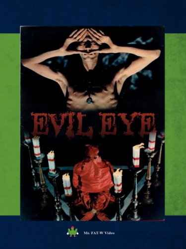 Evil Eye (1975) Screenshot 1