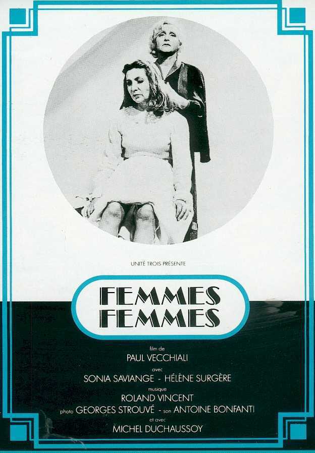 Femmes femmes (1974) Screenshot 5