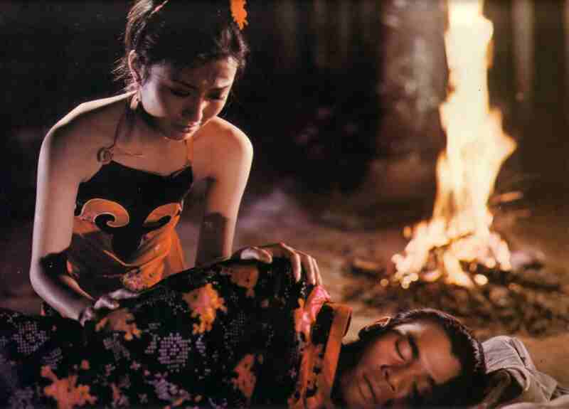 The Flying Guillotine (1975) Screenshot 3