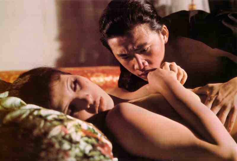 The Flying Guillotine (1975) Screenshot 4