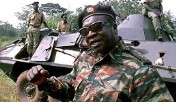 General Idi Amin Dada: A Self Portrait (1974) Screenshot 4