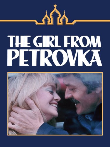 The Girl from Petrovka (1974) Screenshot 2