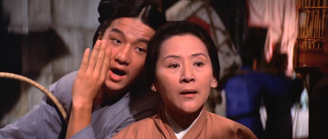 Jin ping shuang yan (1974) Screenshot 1 