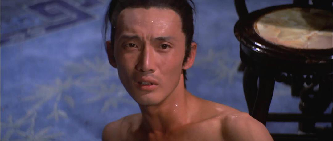 Jin ping shuang yan (1974) Screenshot 3 