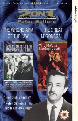 The Great McGonagall (1975) Screenshot 2 
