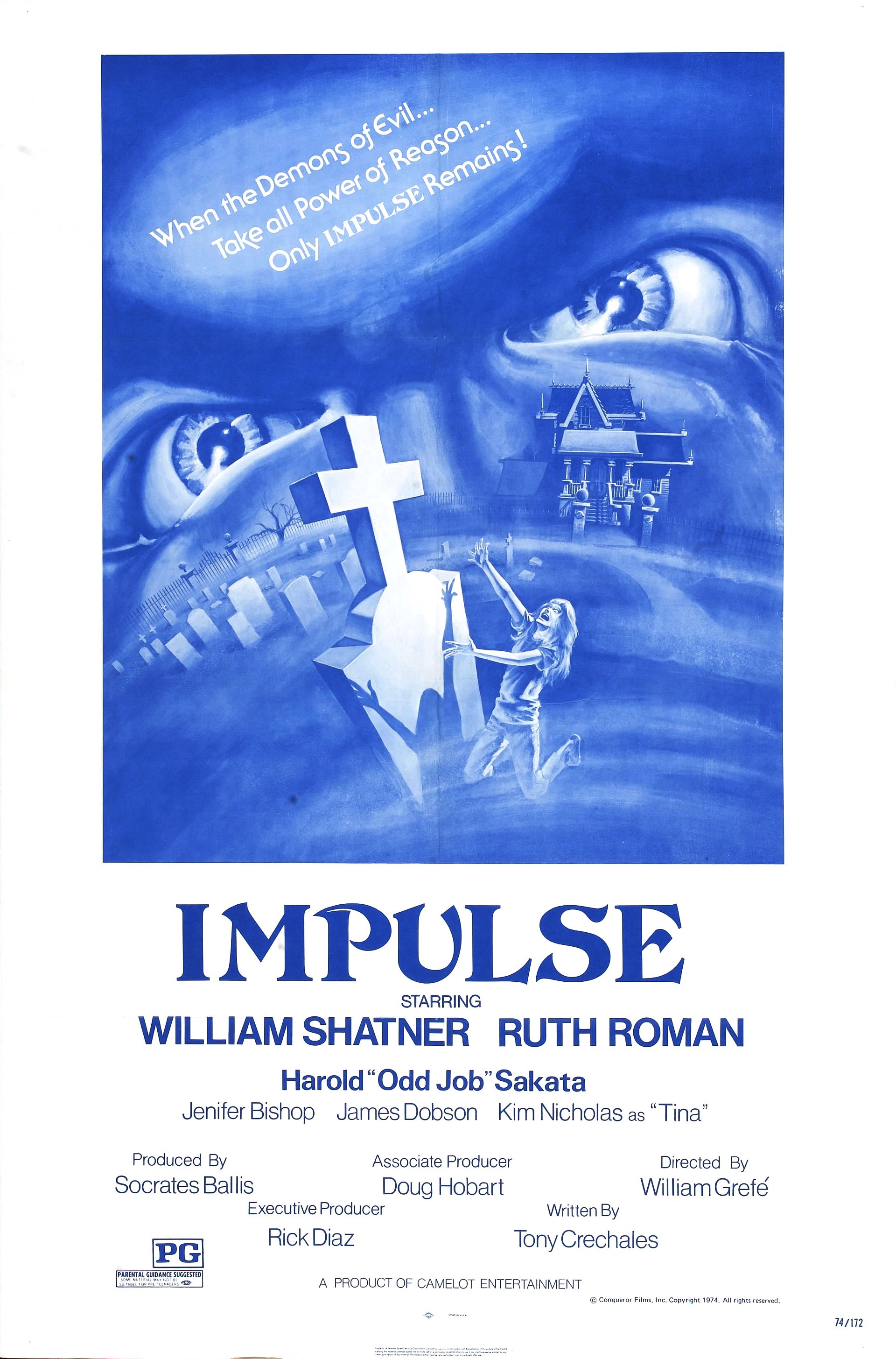 Impulse (1974) Screenshot 3