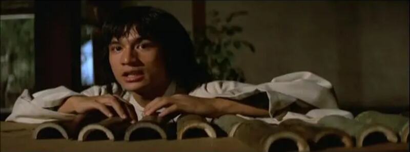 Na Zha (1974) Screenshot 4