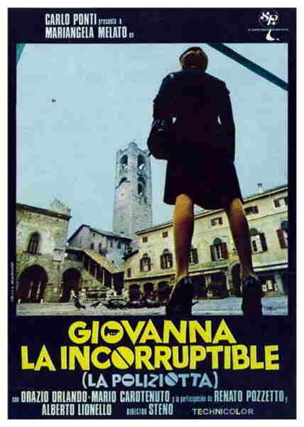 Policewoman (1974) with English Subtitles on DVD DVD Policewoman (1974) Screenshot 1